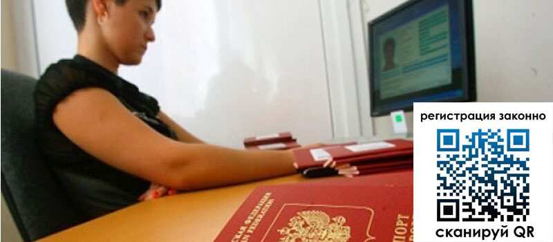 форма 3 в Поворино форма 3 в Поворино